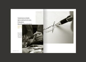 地產廣告作品集 光影之間，筑夢家園