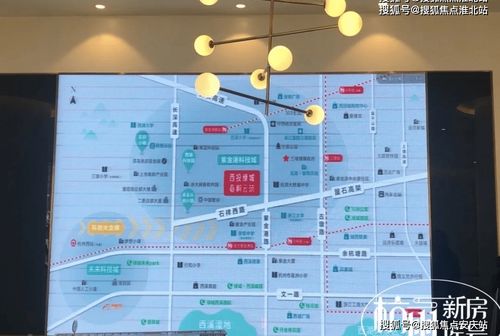 全面解析樓盤信息 房價(jià)、戶型、周邊配套及交通動態(tài)