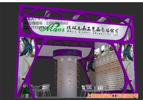 臨汾商場活動舞臺搭建工廠 專業(yè)咨詢，一站式服務(wù)